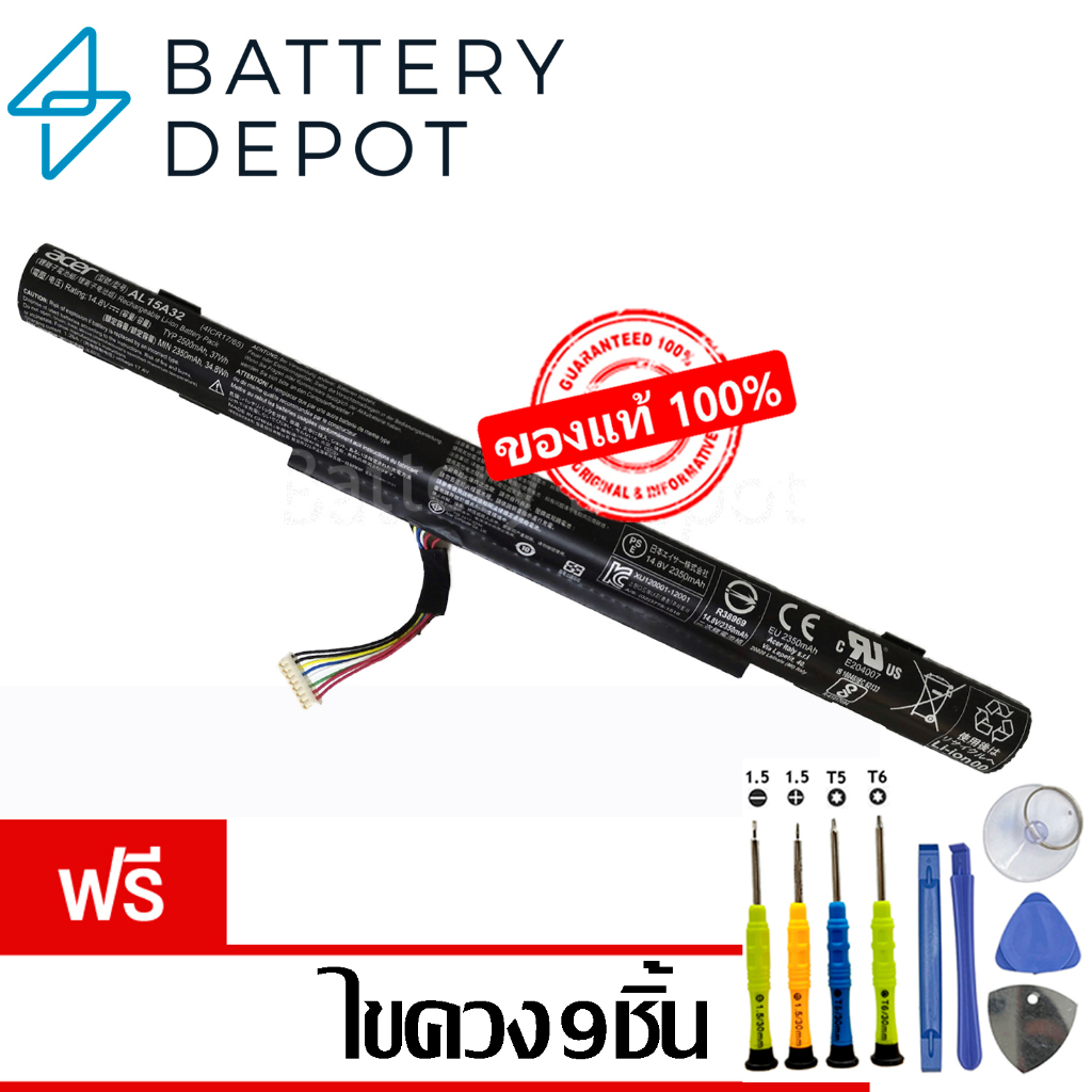 [ฟรี ไขควง] Acer แบตเตอรี่ ของแท้ รุ่น AL15A32 (สำหรับ Aspire F5-521, F5-571, F5-572, F5-771G Series