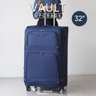 Swishnavy กระเป๋าเดินทาง รุ่น 086 Vault ขนาดใหญ่พิเศษ 32 นิ้ว กระเป๋าเดินทางแบบผ้า มีที่ล็อคล้อ