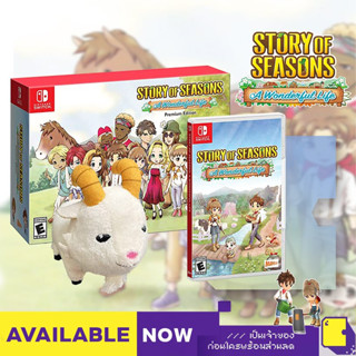 [+..••] พร้อมส่ง ผ่อน 0% | NSW STORY OF SEASONS: A WONDERFUL LIFE (เกม Nintendo Switch™ 🎮)