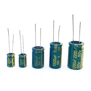 ตัวเก็บประจุ ความถี่สูง 50V 63V High Frequency Low ESR Capacitor 1uF 2.2uF 100uF 220uF 330uF 470uF 1000uF 2200uF C cap