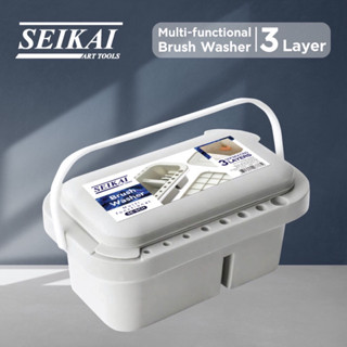 ถังล้างช่องเก็บสี 18สี SEIKAI