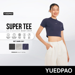 Yuedpao (ใหม่ล่าสุด!!) เสื้อยืด Super Tee Baby Crop  Multi Function Set Dark Stone