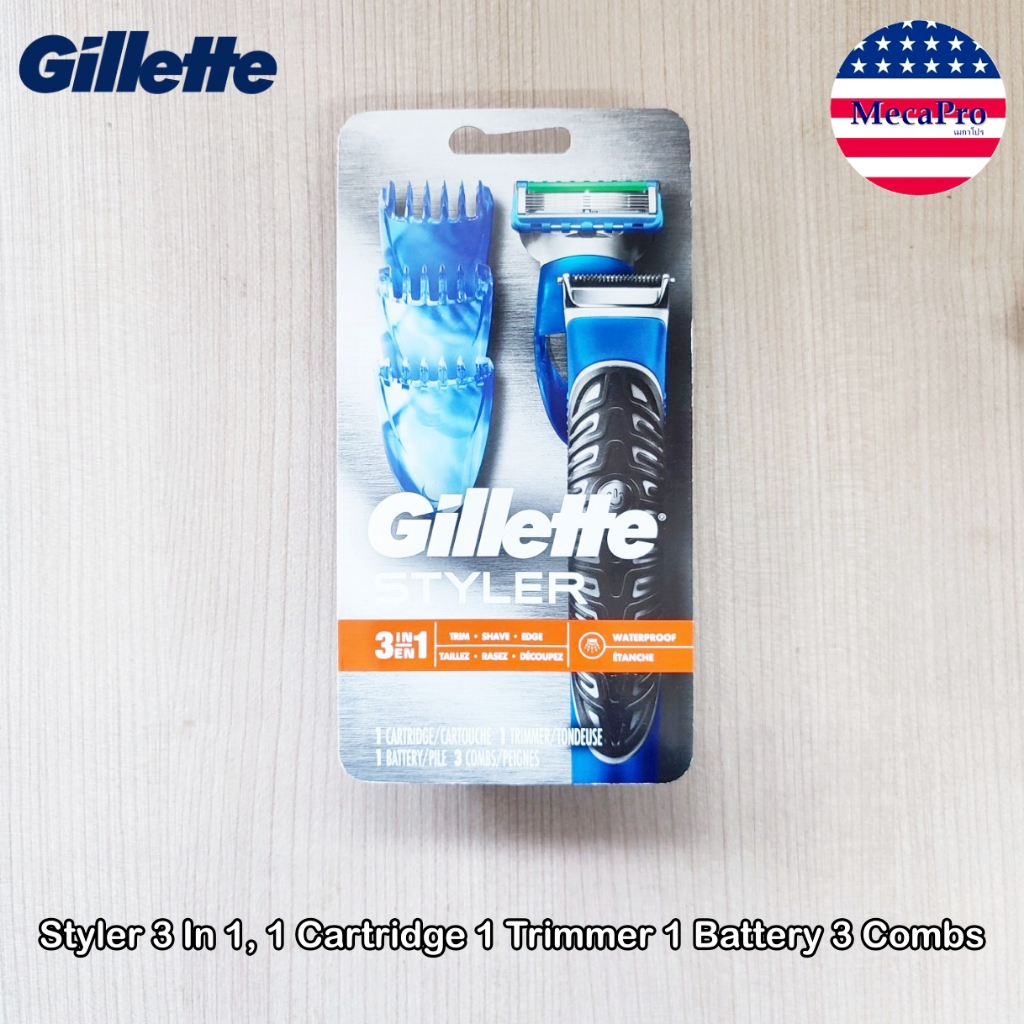 Gillette® Styler 3 In 1, 1 Cartridge 1 Trimmer 1 Battery 3 Combs ยิลเลตต์ ชุดมีดโกน ที่กันจอน พร้อมใบมีดรีฟิล