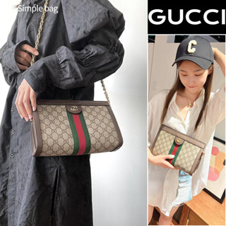 GUCCI OPHIDIA GG SMALL SHOULDER BAG