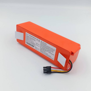 Battery แบตเตอรี่หุ่นยนต์ดูดฝุ่น Lithium-ion 14.4V-16.8V 5200mAh For Xiaomi, Roborock S4 S5 S6 S7 S51 E4