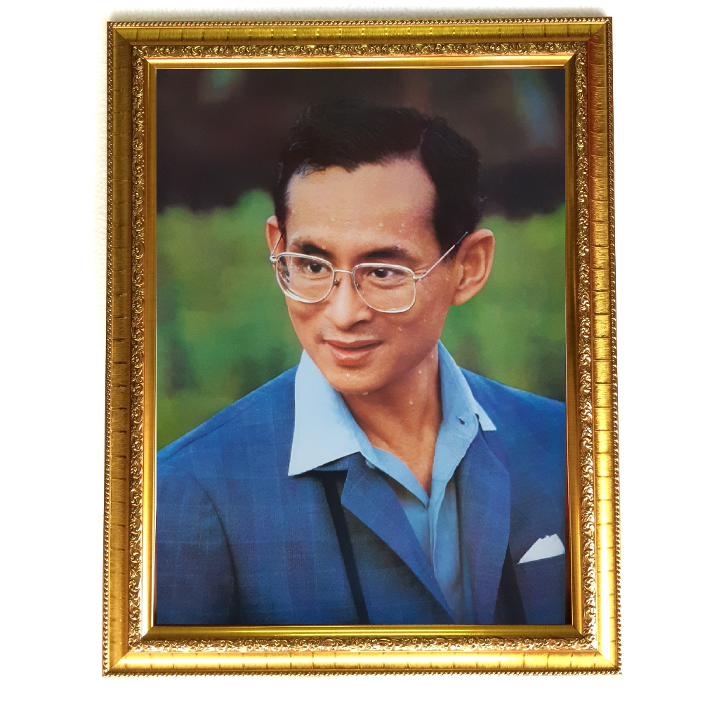 กรอบรูปรัชกาลที่9 พร้อมกรอบกระจก18*23นิ้ว ขนาด 18*23นิ้ว  งานขึ้นบ้านใหม่. งานเกษียณ   หน้าที่การงาน มั่ง มี ศรี สุข - รูปที่ 5