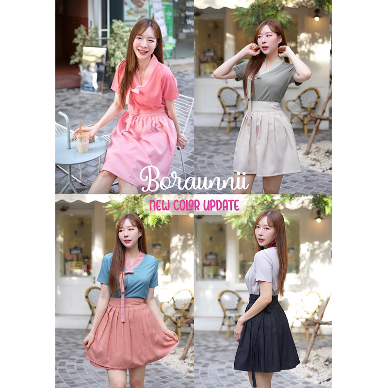 [15สี รอบอก30-45”] ได้เฉพาะเสื้อ Boraunnii ฮันบกประยุกต์ ใส่สบายมาก Modern Hanbok