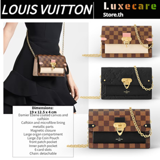 ถูกที่สุด ของแท้ 100%/หลุยส์ วิตตองLouis Vuitton VAVIN Women/Shoulder Bag กระเป๋าสายโซ่/กระเป๋าหลุยวิตตอง/เล็ก/คลัช