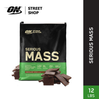 Optimum Nutrition - Serious Mass เพิ่มน้ำหนัก 12Lbs/5.44kg