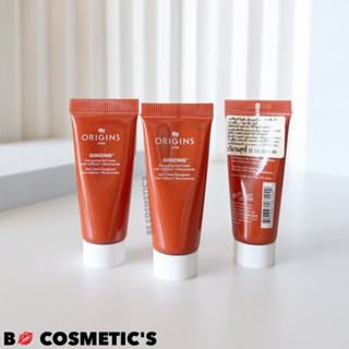 Origins ENERGY-BOOSTING GEL MOISTURIZER 15ml.