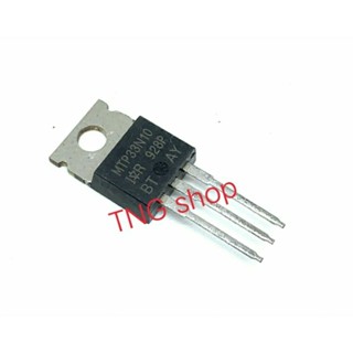 MTP33N10   TO220 33A100V MOSFET N-Fet มอสเฟต ทรานซิสเตอร์ สินค้าพร้อมส่ง (ราคา1ตัว)