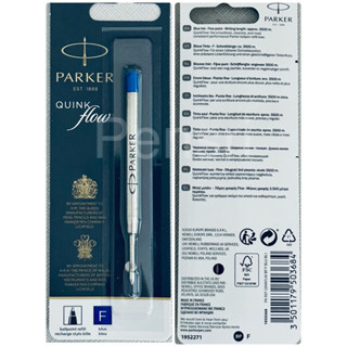 Parker Refill ลูกลื่น ของแท้100%