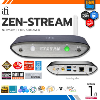 iFi : ZEN STREAM / ศูนย์ไทย [ออกใบกำกับภาษีได้] มั่นใจของแท้ 100% โดย LENNSHOP / ZENSTREAM