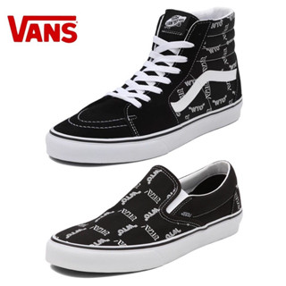 รองเท้าผ้าใบ Vans Classic Slip-On / Sk8-Hi | Shadow Vans