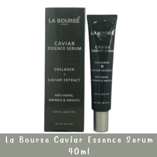 La Bourse Caviar Essence Serum 40ml. ลาบูสส์ คาร์เวีย เอสเซ้น เซรั่ม 40มล.