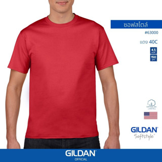 GILDAN® OFFICIALเสื้อยืด GILDAN 63000  ซอฟสไตล์ แขนสั้น SoftStyle สีแดง 40C