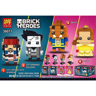 เลโก้จีน  LELE 39071 ชุด Brick Heads Disney