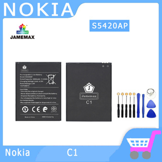 ►◊◆▬JAMEMAX แบตเตอรี่ NOKIA C1 Model S5420AP สินค้าคุณภาพดี รับประกัน3 เดือน พร้อมส่ง