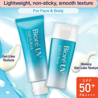 ครีมกันแดด Biore UV Aqua Rich Watery Essence SPF50+ PA++++ Micro Defense จากญี่ปุ่นแท้ 100%