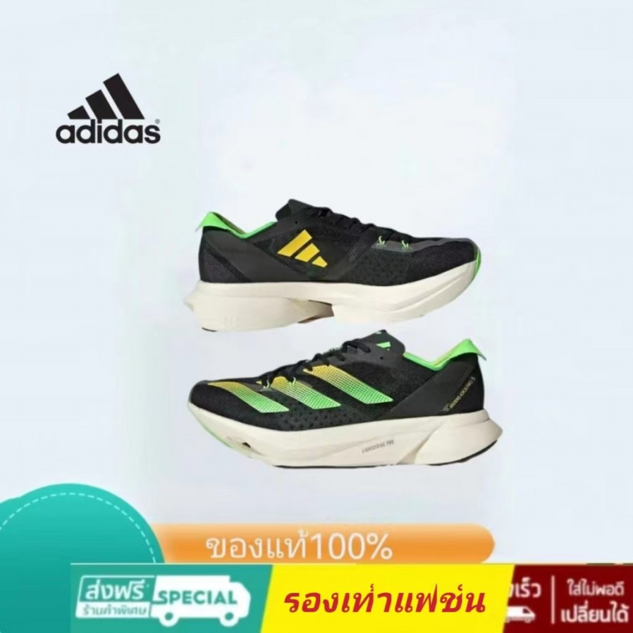 adidas adizero adios pro 3 รองเท้าผ้าใบ