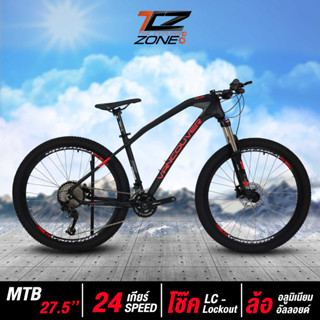 POLICE 27.5" รุ่น VANCOUVER  จักรยานเสือภูเขา ตัวถัง PREMIUM ALLOY โช๊คซับแรงกระแทกอย่างดี เกียร์ 24 สปีด รุ่น VANCOUVER  คละสี By The Cycling Zone