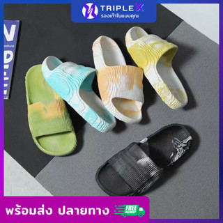 Triple X💜 รองเท้าแตะ tiktok hot รองเท้าแตะลําลอง พื้นหนา กันลื่น เหมาะกับฤดูร้อน ส่งไว ลายกาแล็คซี่ ยาง EVA ใส่ในบ้าน ใส่เดินเล่น