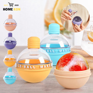 Ice Ball Maker ที่ทำน้ำแข็งก้อนกลม ที่ทำน้ำแข็ง น้ำแข้งก้อนกลม แม่พิมพ์ทำน้ำแข็ง แม่พิมพ์ซิลิโคน เส้นผ่านศูนย์กลาง6ซม