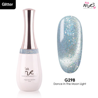 สีเจลทาเล็บ Pick Me Up G298 Dance In The Moon Light 15ml.