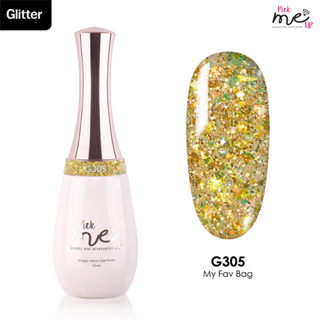 สีเจลทาเล็บ Pick Me Up G305 My Fav Bag 15ml.