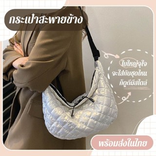 พร้อมส่ง กระเป๋าสะพายข้าง pillow pattern design สายปรับความยาวได้ ใส่ของได้จุ น้ำหนักเบา ทำให้สาวๆไม่ปวดไหล่#24Sell