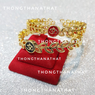 กำไลโอม ใบมะกอก **ปรับไซส์ได้** เทพแห่งความสำเร็จ การงาน การเรียน โอม พระพิฆเนศ ใบมะกอก กำไลใบมะกอก กำไลพระพิฆเนศ