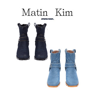 ✨🇰🇷 MATIN KIM DENIM WESTERN ANKLE BOOTS IN✨🇰🇷🩵