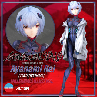 [พร้อมส่ง] ฟิกเกอร์ Ayanami Rei - Millennials Illust Ver. 1/7 Complete Figure - EVANGELION - EVA GLOBAL Alter