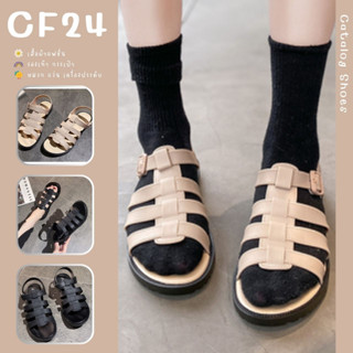 ꕥCatalog shoesꕥ รองเท้าแตะแฟชั้น แบบมีสายรัดข้อ แต่งคาด 4 สาย 2 สี เบอร์ 36-40 (38)