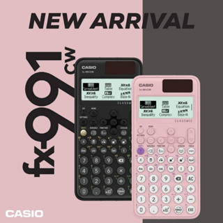 CASIO CALCULATOR รุ่น FX-991CW เครื่องคิดเลขวิทยาศาสตร์