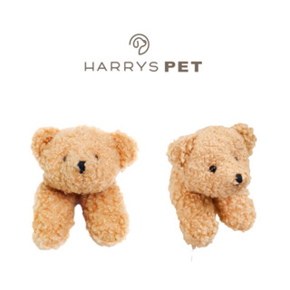 Harryspet Accessories อุปกรณ์เสริมติดหน้ารถเข็น