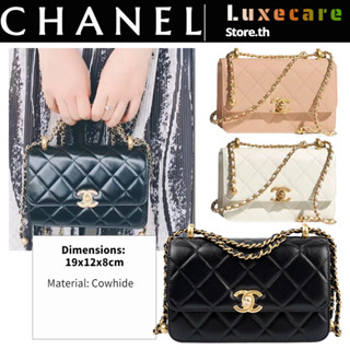 ชาแนล👜Chanel 19 Bag Women/Shoulder Bag กระเป๋าโซ่/กระเป๋าแมสเซนเจอร์/กระเป๋าคลัช/กระเป๋าชาแนล/