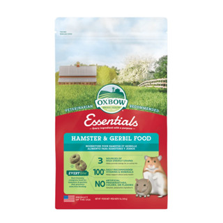 Oxbow Essentials - Hamster &amp; Gerbil Food (1 lb/454g) อาหารเม็ดสำหรับหนูแฮมสเตอร์และเจอร์บิล