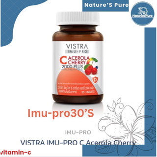 VISTRA IMU-PRO C Acerola Cherry 2000 Plus วิสทร้า ไอมู-โปร ซี อะเซโรลา เชอร์รี่ 2000 พลัส