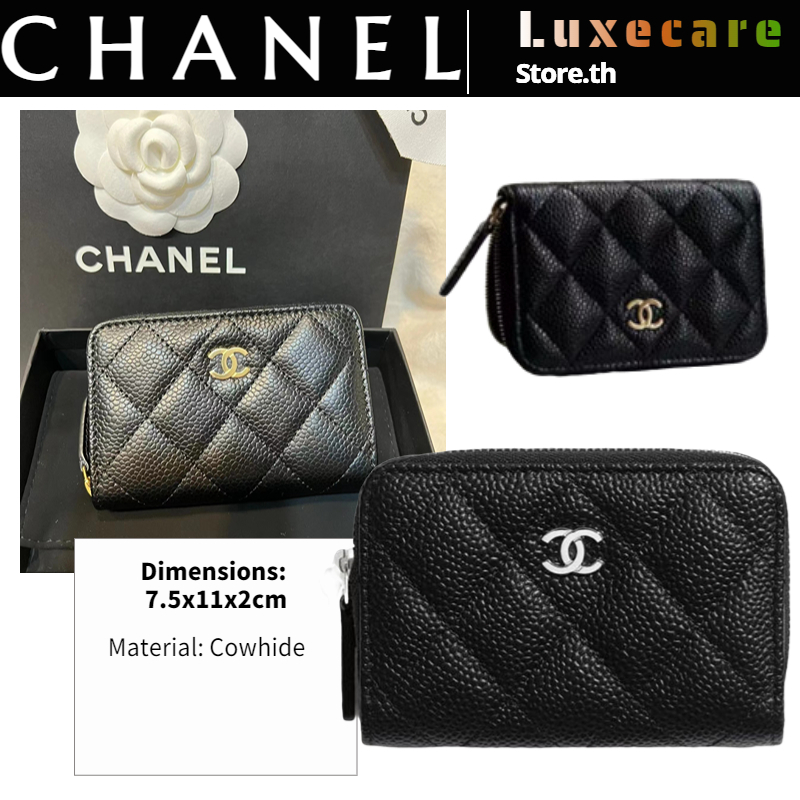 ชาแนล👜Chanel Chanel wallet กระเป๋าชาแนล/กระเป๋าซิป/กระเป๋าใส่เหรียญ