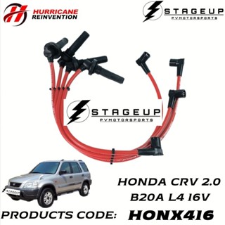 สายหัวเทียน HURRICANE HONDA CRV 2.0 B20A HONX416 ไฟแรงขึ้น เพิ่มแรงบิด เพิ่มแรงม้า อัตราเร่งดีขึ้น ทนความร้อนสูง