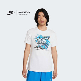 [พร้อมส่ง‼️] เสื้อยืดแขนสั้น Nike Sportswear  "Just Do It" [DR7998-100]