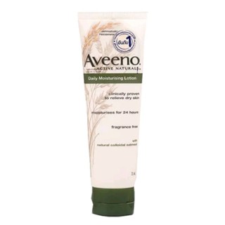 Aveeno Daily Moisturizing Lotion 71ml อาวีโน่ เดลี่ โลชั่น สีเขียว บำรุงผิวกาย ผิวชุ่มชื่น ไม่มีน้ำหอม ผิวแห้ง อวีโน่