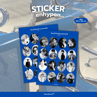 ( พร้อมส่ง ) sticker enhypen boyfriend materialִ  ۫   ˑ 🛢️