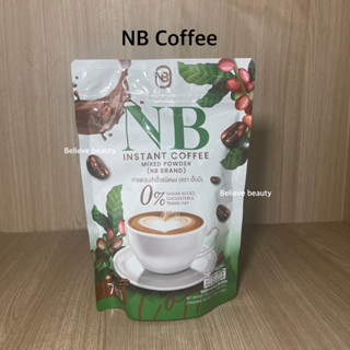 กาแฟครูเบียร์ NB Coffee  1 ห่อ มี 7 ซอง โฉมใหม่