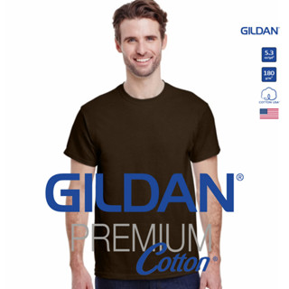 GILDAN® พรีเมี่ยม เสื้อยืดแขนสั้น - น้ำตาลเข้ม 105C