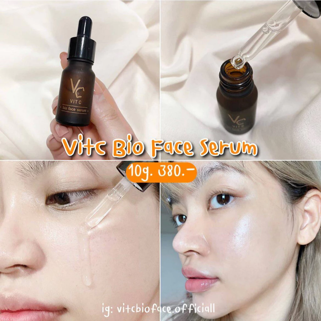 วิตซี น้องฉัต Vc Vit c น้องฉัตร Bio Face Serum 10ML เซรั่มน้ำฉัตร วิตซีน้องฉัตร เซรั่มบํารุงผิวหน้า เซรั่มวิตามินซี thumbnail 7
