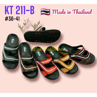 รองเท้าสวมหน้าF คละสี รุ่น KT211-B ราคาจากโรงงานแพ็คละ 399 บาท ตกคู่ละ 67 บาท คละสี คละไซส์