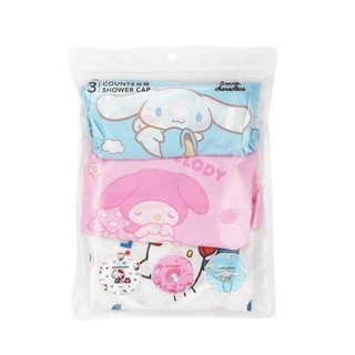 หมวกคลุมผมอาบน้ำลาย Sanrio เซ็ต 3 ชิ้น