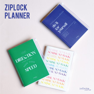 New collection สมุดแพลนเนอร์  ZIPLOCK PLANNER ขนาด A5